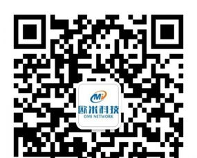工商注冊(cè)與歐米快速服務(wù) 一條龍解決公司註冊(cè)、記賬、商標(biāo)及版權(quán)代理
