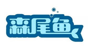 如何辦理43類餐廳飯店商標(biāo)轉(zhuǎn)讓及版權(quán)代理要點(diǎn)解析