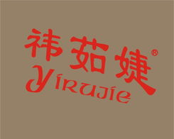 商標(biāo)轉(zhuǎn)讓——企業(yè)品牌升級(jí)的關(guān)鍵一步，中國(guó)品牌交易網(wǎng)助你一站式解決